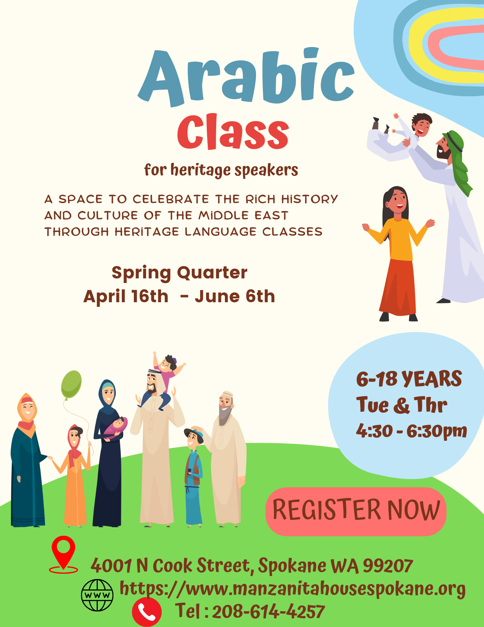 Arabic Class